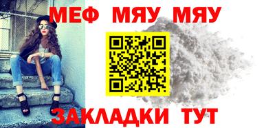 гашик Нягань