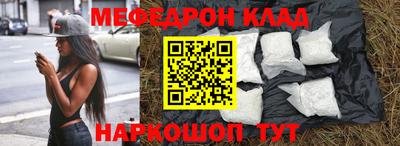 гашик Нягань