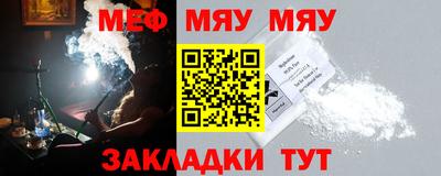 гашик Нягань