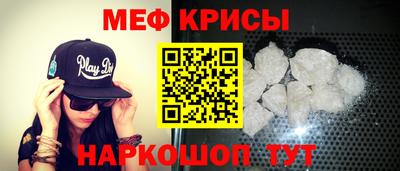 гашик Нягань