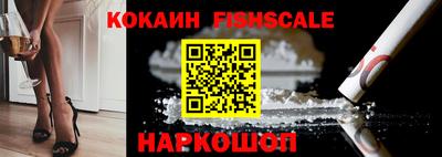гашик Нягань