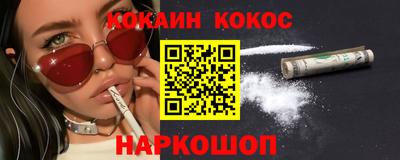 гашик Нягань
