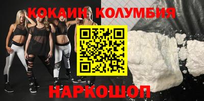 гашик Нягань
