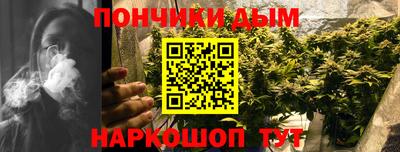 гашик Нягань