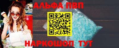 гашик Нягань