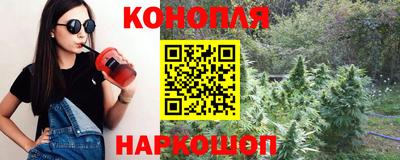 таблы Обнинск