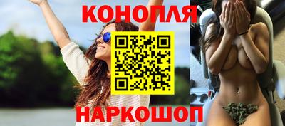 таблы Обнинск