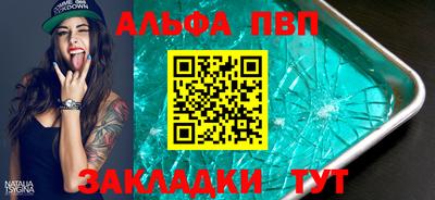 гашик Нягань