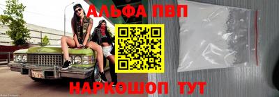 гашик Нягань