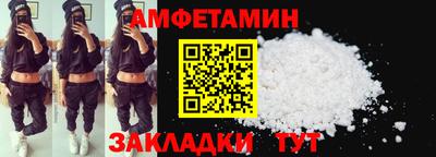 гашик Нягань