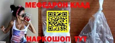гашик Нягань