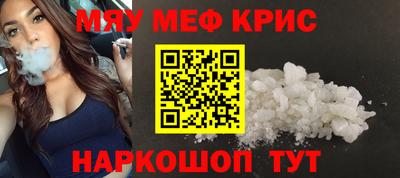 гашик Нягань