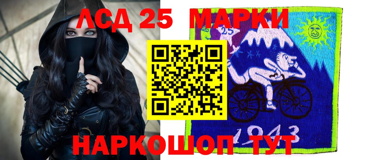 Меф   ГАШ  Купить наркотик  Нягань  Метамфетамин  Альфа ПВП СОЛЬ   МАРИХУАНА  Экстази  Гашиш  Вход с VPN  Cocaine 